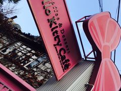 -Hello Kitty Cafe(弘大店)
