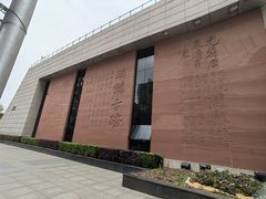 -白鹤梁水下博物馆