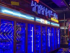 门面-入火韩国烤肉(凯旋广场店)