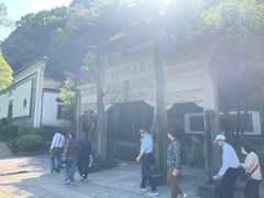 -严子陵钓台(富春江小三峡)