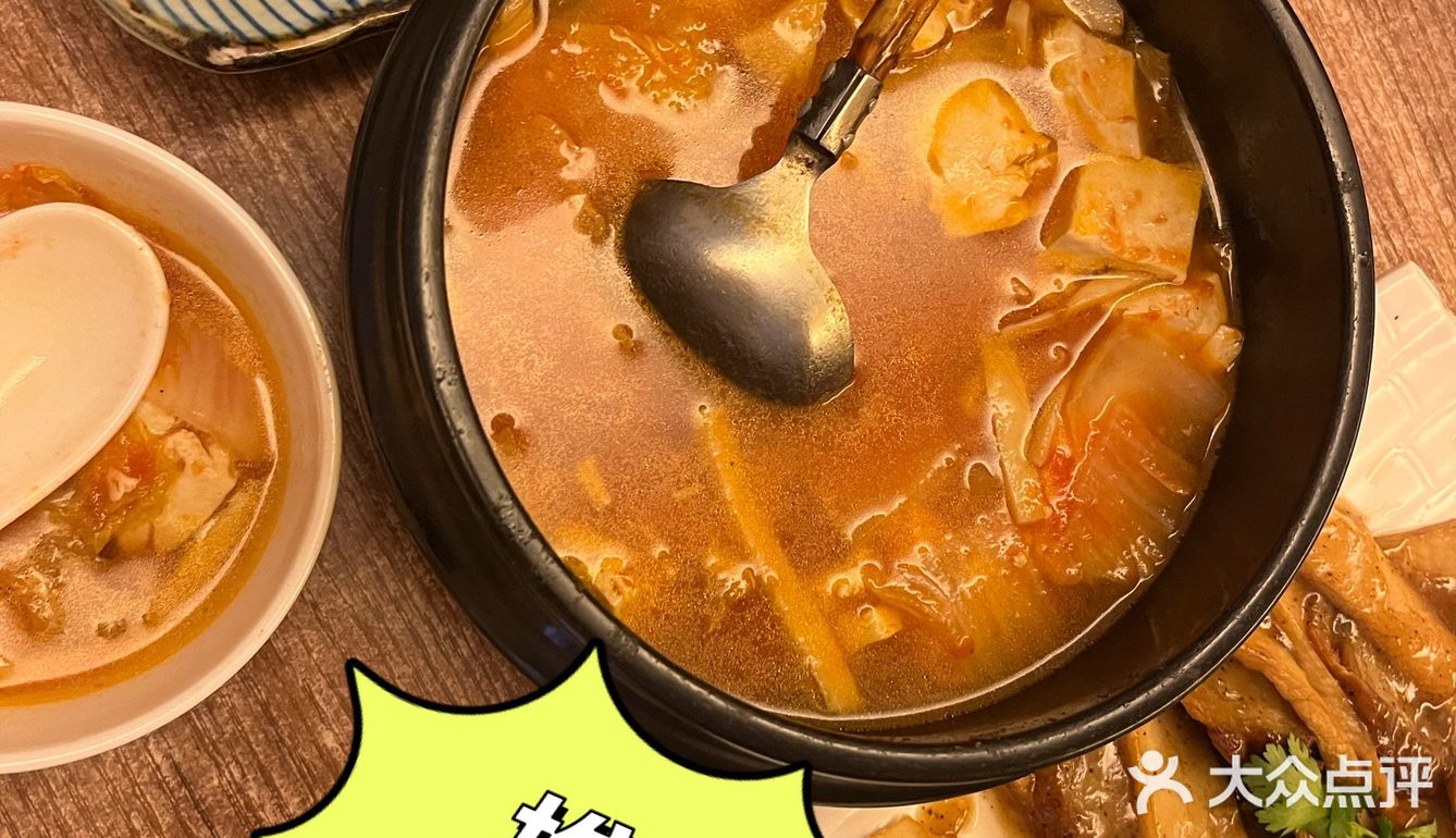 探店 | 菜比肉好吃？我不信