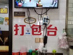 -覃肥叔桂林米粉(粮道街店)