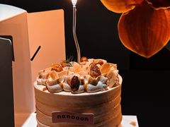 -奈诺甜品·生日蛋糕(古城店)