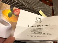 -曲江惠宾苑宾馆(大雁塔大唐不夜城店)
