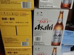 -和和小厨