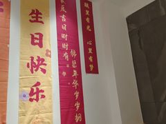 -丝宴·凤城印象·西北特色菜(彩虹湾店)