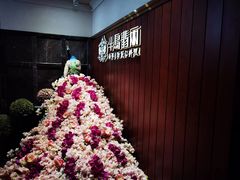-半岛翡丽海鲜自助餐厅(观风亭店)