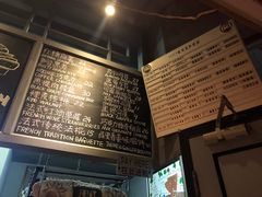 -Juicy Bakery(大学路店)