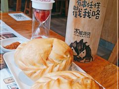 -木屋烧烤(西城天桥店)