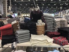 -BASEMENT FG (成都太古里店)