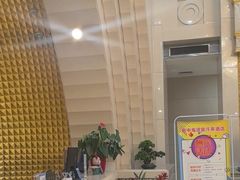 -碧中海汤泉汗蒸酒店