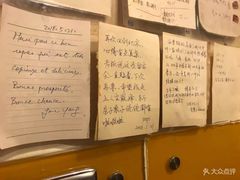 菜单-西单翅酷(西单店)