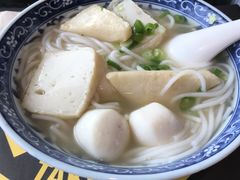 鱼蛋三宝米线-美心Food2(赤腊角机场店)