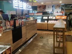 -爸爸糖吐司面包(北京西单大悦城店)