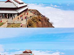 -峨眉山风景名胜区