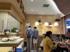 -状元水饺(成都SM广场店)