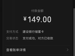 -特色油边心管烤串