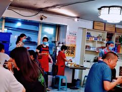 大堂-秦二哥格格(高笋塘店)