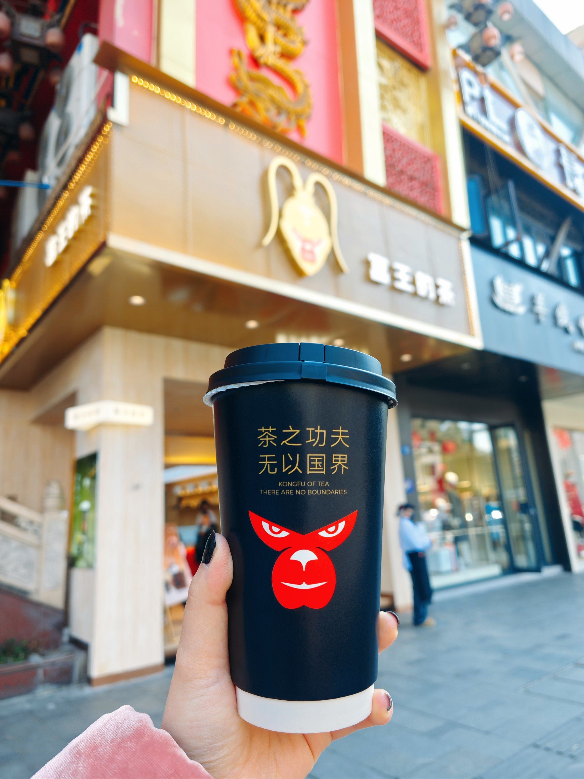 避风塘奶茶加盟店官网留学须知
