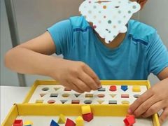 -金色雨林感统训练·专注力·语言认知·心理沙盘(天通苑校区)