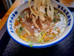 -清真马杰山牛肉汤馆