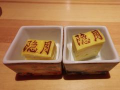 -隐月· 㐂和食屋(芝罘万达公馆店)