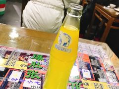 北冰洋汽水-东兴顺爆肚张