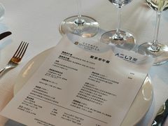 -AZUR聚(香格里拉饭店)