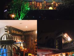 -兰桂坊·花园餐厅(西湖店)