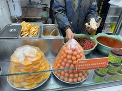 -老金家蛋菜夹馍(西安总店)