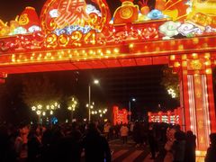 -琅岐红光湖公园