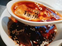 红糖冰粉-探鱼·鲜青椒爽麻烤鱼(朝阳悠唐广场店)