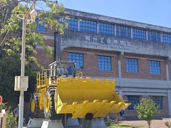 -柳州工业博物馆