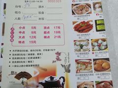 -渔鸽皇酒楼(鸿大广场店)