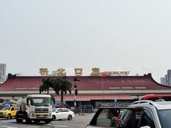 -珠海拱北口岸