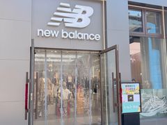 -王府井奥莱棋盘山小镇