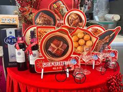 -盒马鲜生(馥邦国际店)