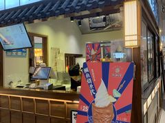 门面-粉粉乐鲷鱼烧(美罗城店)
