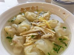 -老西白点心店