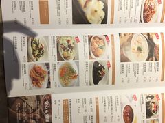 菜单-万龙洲海鲜(南新仓店)