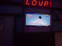 -星聚会KTV(景枫中心店)