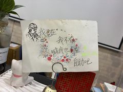 -福荫书店