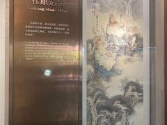 -中国酒文化城