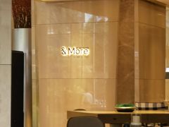 -粤海喜来登酒店·&More聚驿(天河城店)