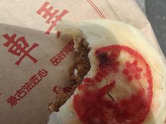 -稻香村(观前街店)