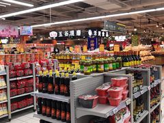 -物美超市(乔司华荣城店)