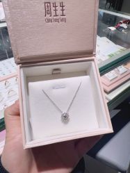 -周生生Chow Sang Sang(苏州美罗高新店)