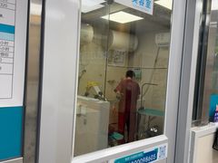 -美联众合爱康动物医院•复杂内科•肿瘤科•牙科•腔镜诊疗中心