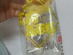 -北京稻香村(六里桥店)