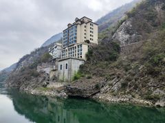 -乌江画廊(彭水苗族土家族自治县)